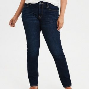 BNWT American Eagle Skinny Jeans